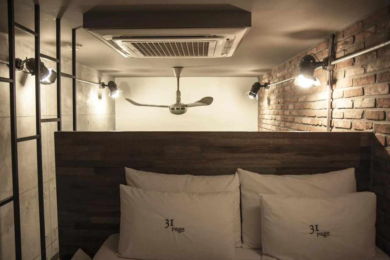 31Page Hotel Seoul 2*,  South Korea