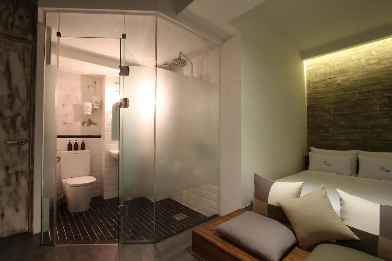31Page Hotel Seoul